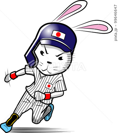走塁するウサギの野球選手 99646647