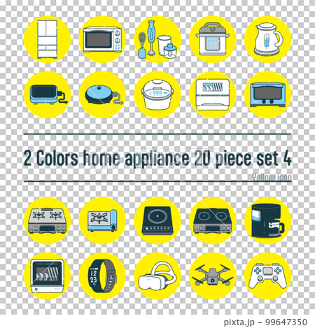 Two-color home appliance illustration 20-piece set no.8 99647350
