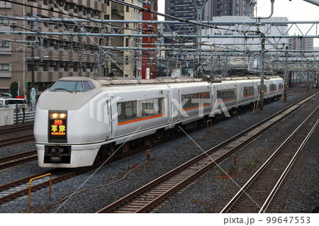 高崎線特急草津号：651系電車 99647553