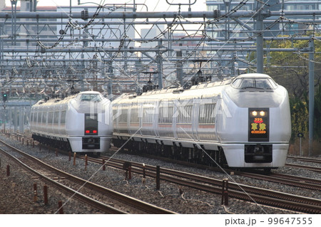 高崎線特急草津号:651系電車 高崎線特急草津号:651系電車 99647555
