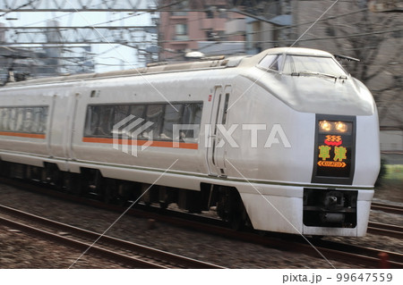高崎線特急草津号：651系電車 99647559