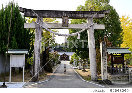 宗我坐宗我都比古神社の鳥居 99648040
