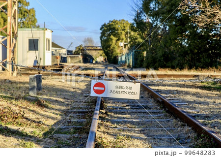 名古屋市　名鉄築港線のダイヤモンドクロッシング 99648283