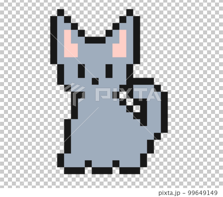 Rough dot illustration of a Russian Blue cat bordered in black 99649149