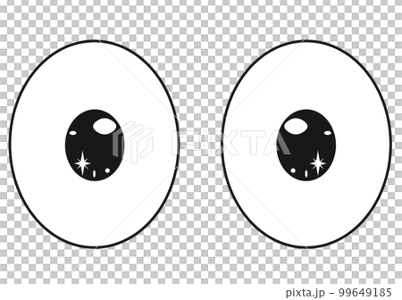 目がキラキラと期待しているイラスト 99649185