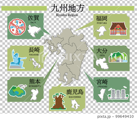 日本九州地區的一組圖標、地圖和著名觀光景點-插圖素材[99649410