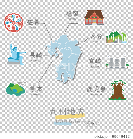 日本九州地區的著名觀光地、地圖、圖標集（平面）-插圖素材 [99649412] - PIXTA圖庫