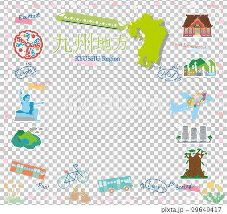 Set of icons of spring specialties sightseeing in Kyushu region of Japan (flat) Set of icons of spring specialties sightseeing in Kyushu region of Japan (flat) 99649417