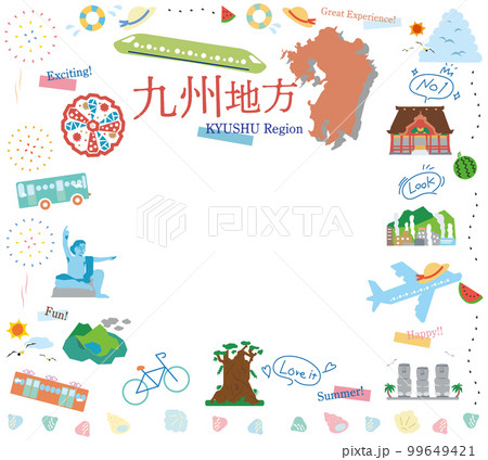 日本の九州地方の夏の名物観光のアイコンのセット（フラット） 99649421