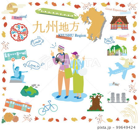 日本の九州地方の秋の名物観光を楽しむシニア夫婦、アイコンのセット（フラット） 99649424
