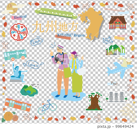 日本の九州地方の秋の名物観光を楽しむシニア夫婦、アイコンのセット（フラット） 99649424