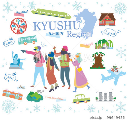 日本の九州地方の冬の名物観光を楽しむ観光客、アイコンのセット（フラット） 99649426