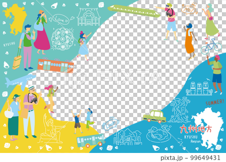 Tourists enjoying the summer specialties sightseeing in the Kyushu region of Japan, set of icons (flat) 99649431