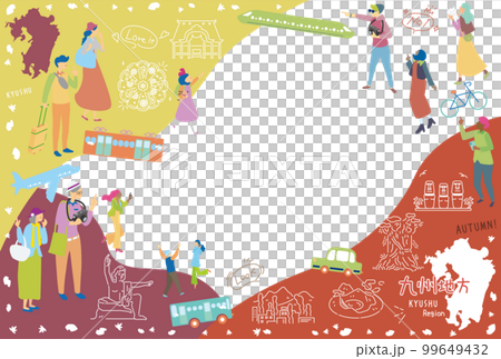 Tourists enjoying the autumn specialties sightseeing in the Kyushu region of Japan, a set of icons (flat) 99649432