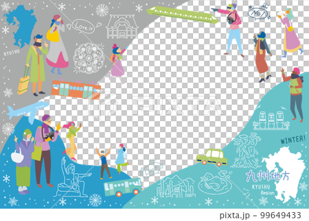 Tourists enjoying the winter specialty sightseeing in the Kyushu region of Japan, a set of icons (flat) 99649433