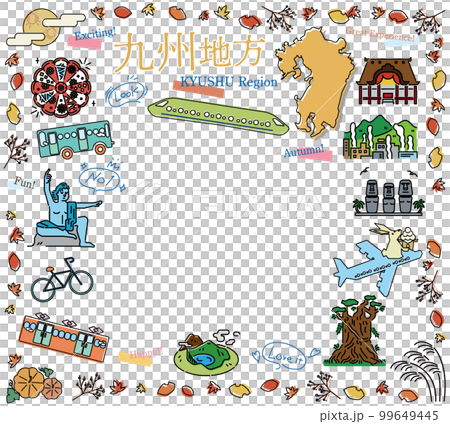 日本の九州地方の秋の名物観光のアイコンのセット（線画） 99649445