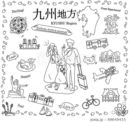 日本の九州地方の春の名物観光を楽しむ三人家族、アイコンのセット(線画白黒) 日本の九州地方の春の名物観光を楽しむ三人家族、アイコンのセット(線画白黒) 99649455