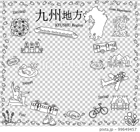 A set of icons of spring specialties sightseeing in the Kyushu region of Japan (line drawing black and white) 99649457