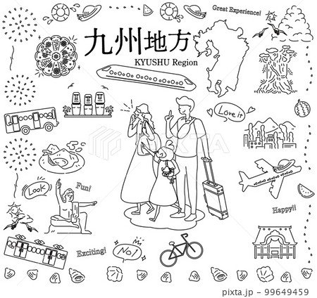 日本の九州地方の夏の名物観光を楽しむ三人家族、アイコンのセット（線画白黒） 99649459