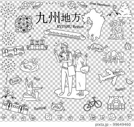 享受日本九州地區夏季特產觀光的一對老年夫婦，一組圖標（黑白線描） 99649460