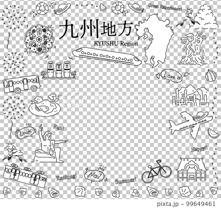 一組日本九州地區夏季特產觀光圖標(黑白線描) 一組日本九州地區夏季特產觀光圖標(黑白線描) 99649461