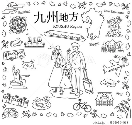 日本の九州地方の秋の名物観光を楽しむ三人家族、アイコンのセット（線画白黒） 99649463