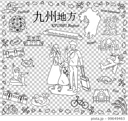 日本の九州地方の秋の名物観光を楽しむ三人家族、アイコンのセット（線画白黒） 99649463