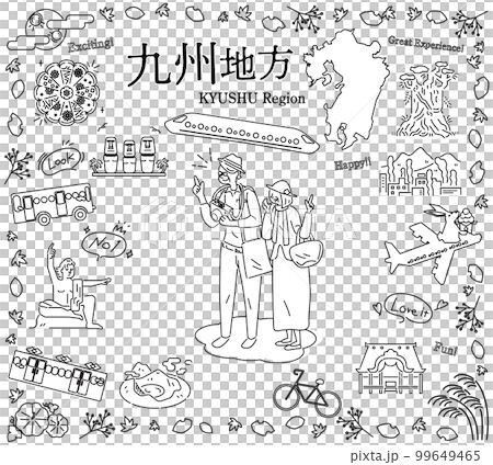 一對享受日本九州地區秋季特產觀光的老年夫婦，一組圖標（黑白線描） 99649465