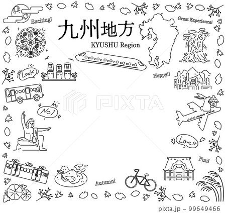 日本の九州地方の秋の名物観光のアイコンのセット（線画白黒） 99649466
