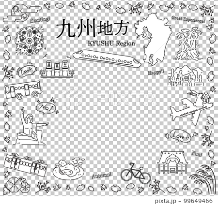 日本の九州地方の秋の名物観光のアイコンのセット（線画白黒） 99649466