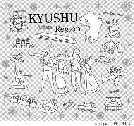 日本の九州地方の冬の名物観光を楽しむ観光客、アイコンのセット（線画白黒） 99649467