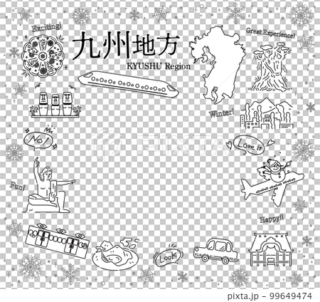 一組日本九州地區冬季特產觀光圖標(黑白線描) 一組日本九州地區冬季特產觀光圖標(黑白線描) 99649474