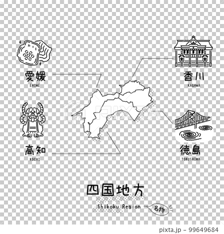 日本の四国地方の名物観光とマップ、アイコンのセット(線画白黒) 日本の四国地方の名物観光とマップ、アイコンのセット(線画白黒) 99649684