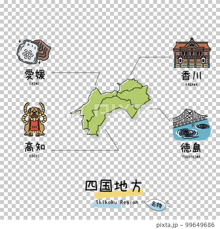 日本四國地區的著名觀光地、地圖、圖標集(畫線) 日本四國地區的著名觀光地、地圖、圖標集(畫線) 99649686