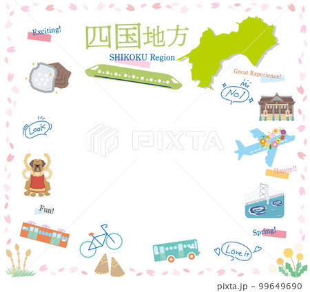 日本の四国地方の春の名物観光のアイコンのセット（フラット） 99649690