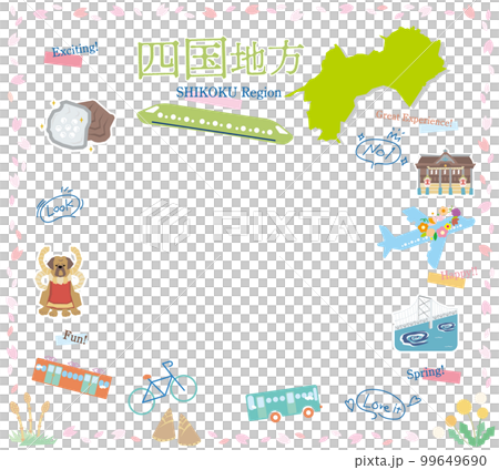 日本の四国地方の春の名物観光のアイコンのセット（フラット） 99649690