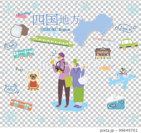在日本四國地區享受冬季特色觀光的老年夫婦,一組圖標(扁平) 在日本四國地區享受冬季特色觀光的老年夫婦,一組圖標(扁平) 99649701