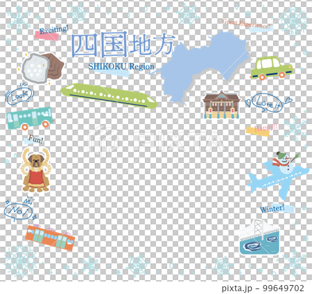 日本四國地區冬季特產觀光一組圖標(平面) 日本四國地區冬季特產觀光一組圖標(平面) 99649702