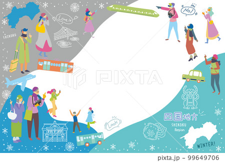 日本の四国地方の冬の名物観光を楽しむ観光客、アイコンのセット（フラット） 99649706