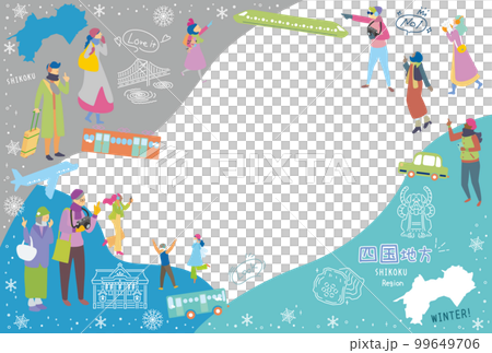 日本の四国地方の冬の名物観光を楽しむ観光客、アイコンのセット（フラット） 99649706