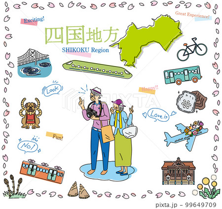 日本の四国地方の春の名物観光を楽しむシニア夫婦、アイコンのセット（線画） 99649709