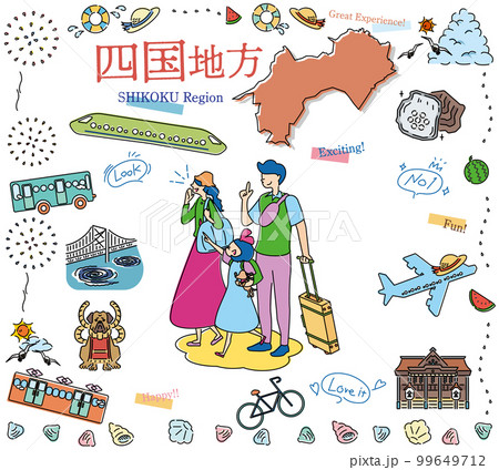 日本の四国地方の夏の名物観光を楽しむ三人家族、アイコンのセット(線画) 日本の四国地方の夏の名物観光を楽しむ三人家族、アイコンのセット(線画) 99649712