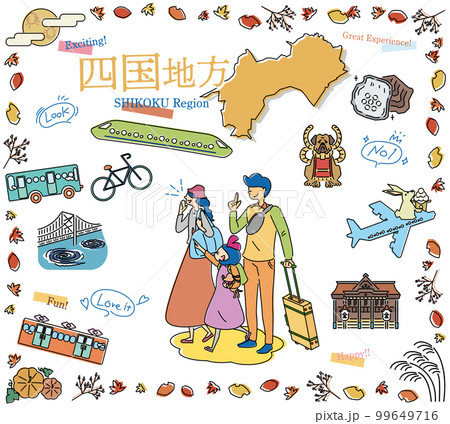 日本の四国地方の秋の名物観光を楽しむ三人家族、アイコンのセット(線画) 日本の四国地方の秋の名物観光を楽しむ三人家族、アイコンのセット(線画) 99649716