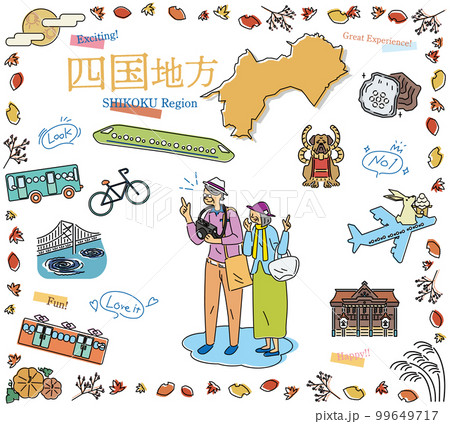 日本の四国地方の秋の名物観光を楽しむシニア夫婦、アイコンのセット（線画） 99649717