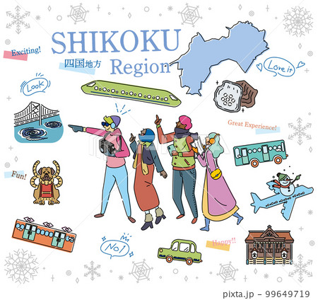 日本の四国地方の冬の名物観光を楽しむ観光客、アイコンのセット(線画) 日本の四国地方の冬の名物観光を楽しむ観光客、アイコンのセット(線画) 99649719