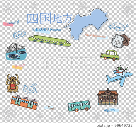 A set of icons of winter specialties sightseeing in the Shikoku region of Japan (line drawing) 99649722