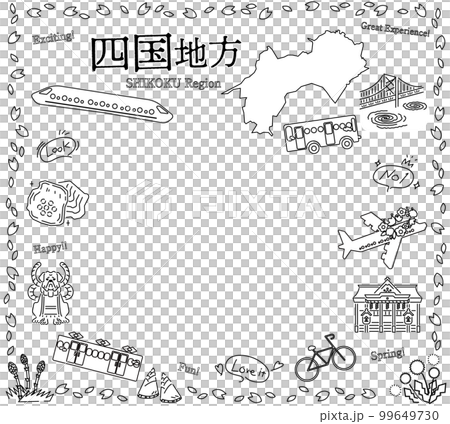 A set of spring specialty sightseeing icons in... - Stock Illustration ...