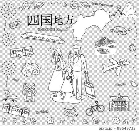 日本の四国地方の夏の名物観光を楽しむ三人家族、アイコンのセット（線画白黒） 99649732