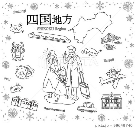 日本の四国地方の冬の名物観光を楽しむ三人家族、アイコンのセット（線画白黒） 99649740