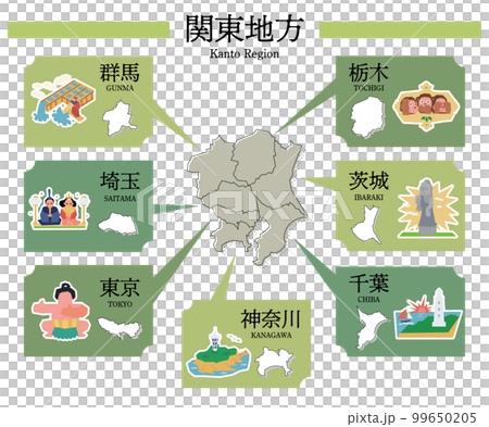 日本の関東地方の名物観光とマップ、アイコンのセット 99650205